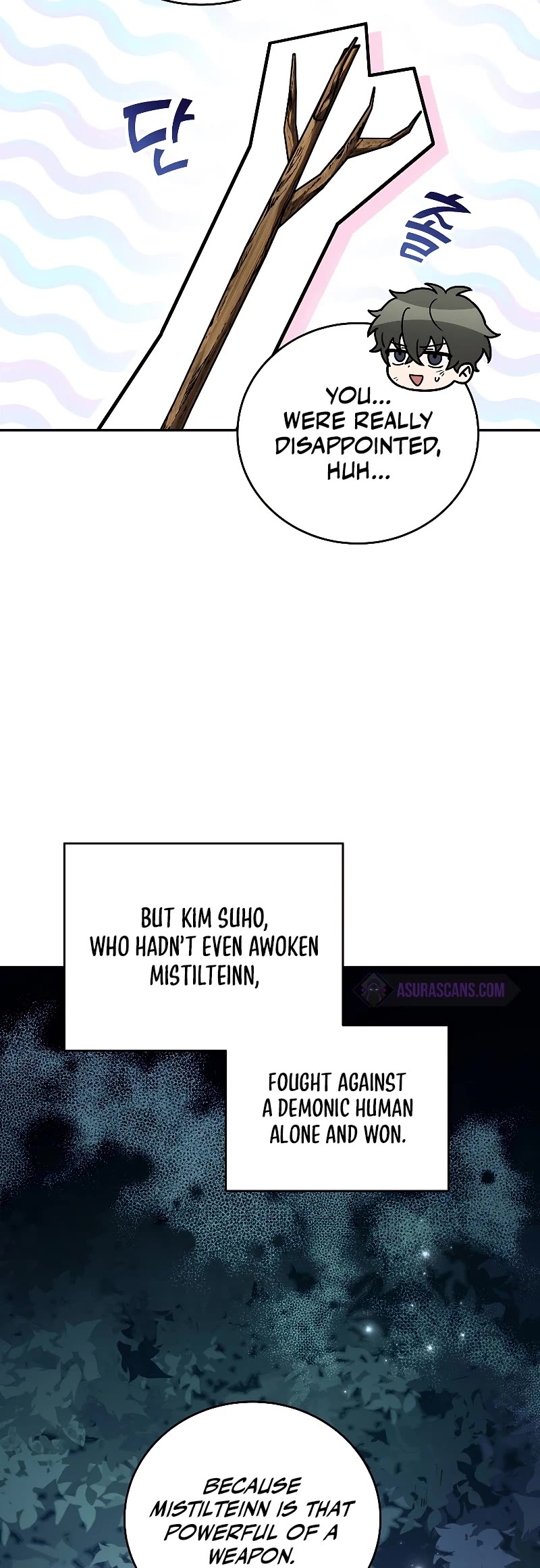 The Novel’s Extra Chapter 83 page 54 - Chapter 83