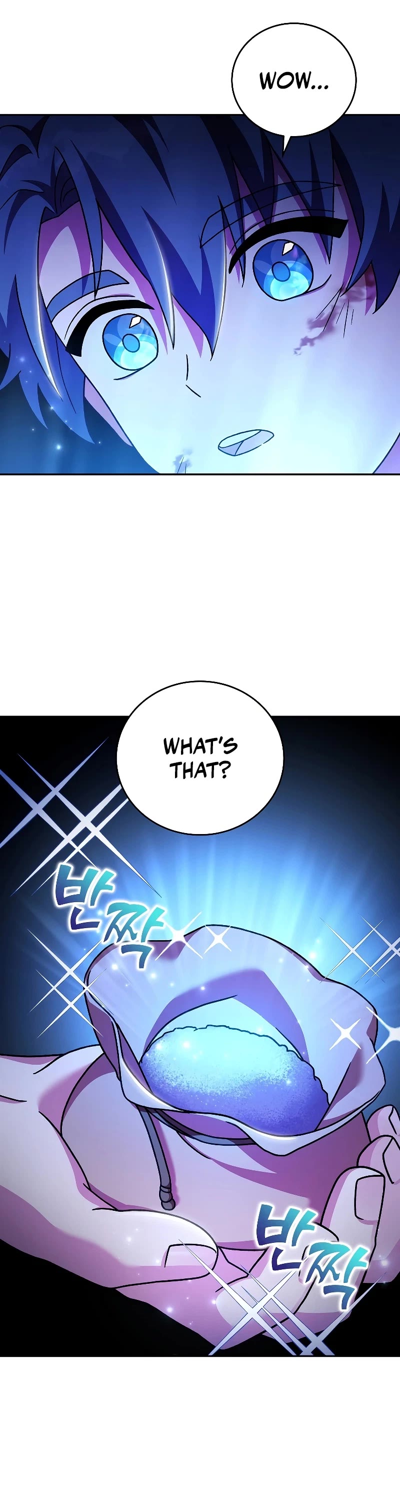 The Novel’s Extra Chapter 83 page 57 - Chapter 83