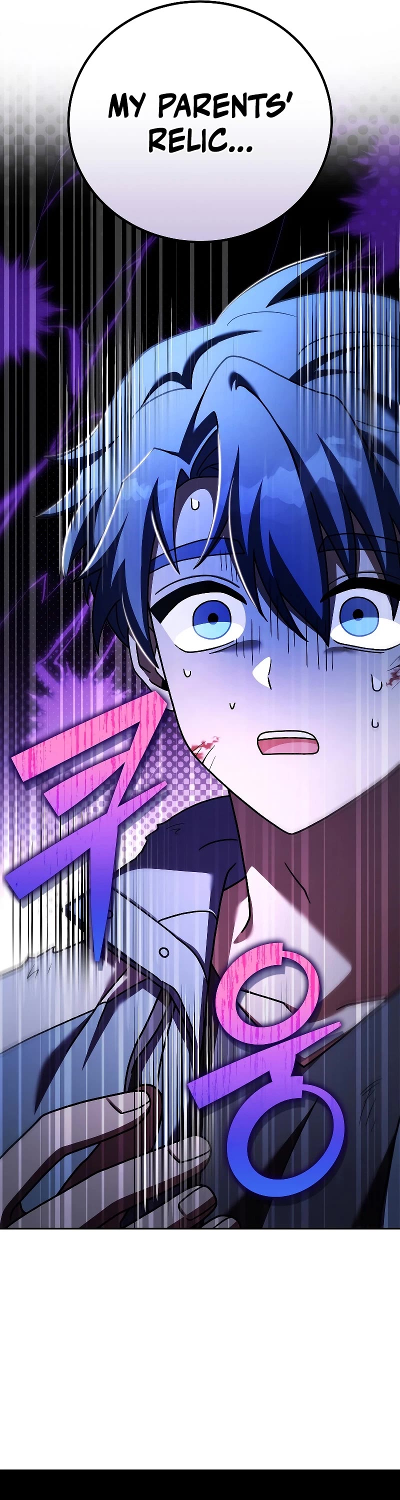 The Novel’s Extra Chapter 83 page 60 - Chapter 83