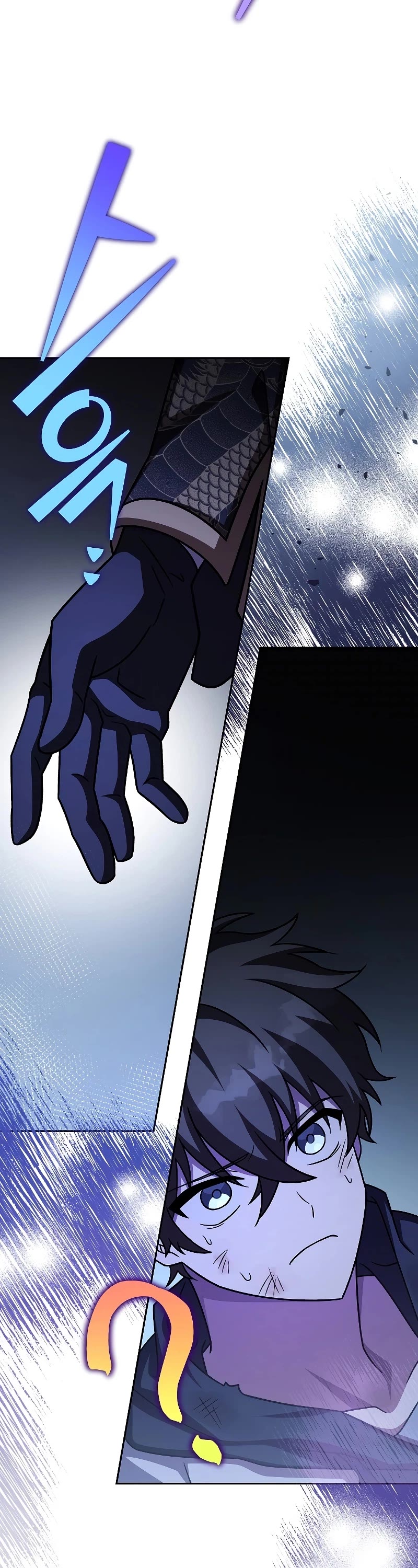 The Novel’s Extra Chapter 83 page 8 - Chapter 83