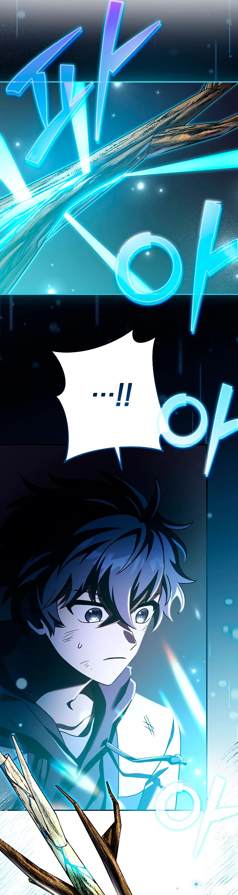 The Novel’s Extra Chapter 84 page 12 - Chapter 84