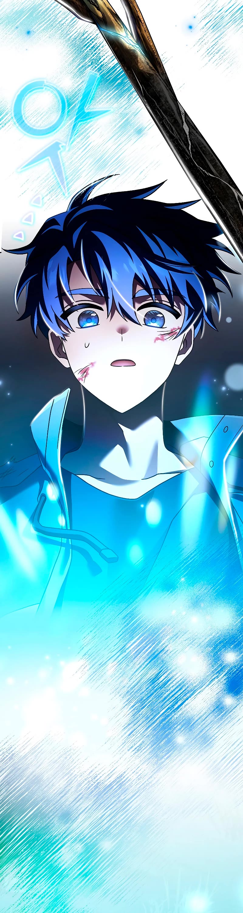 The Novel’s Extra Chapter 84 page 13 - Chapter 84