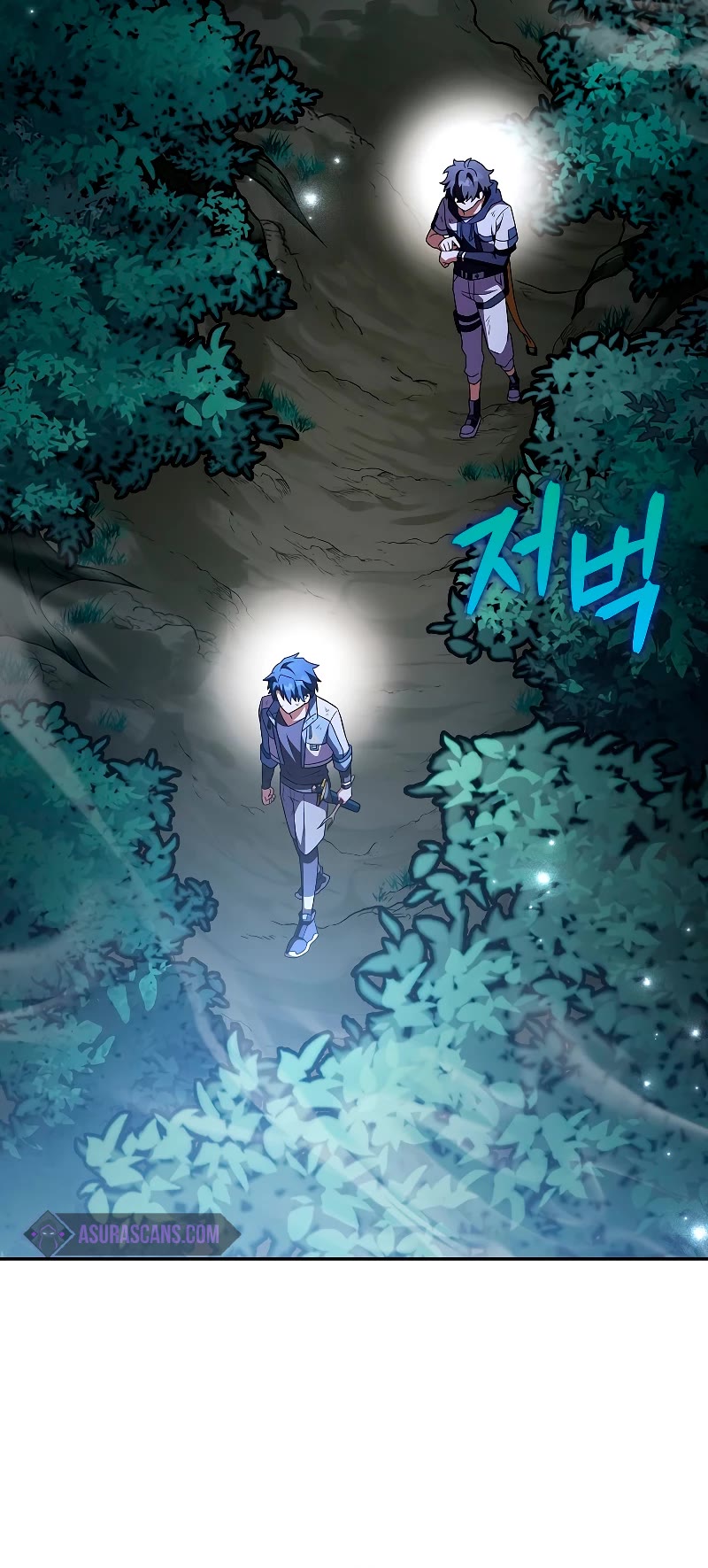 The Novel’s Extra Chapter 84 page 21 - Chapter 84