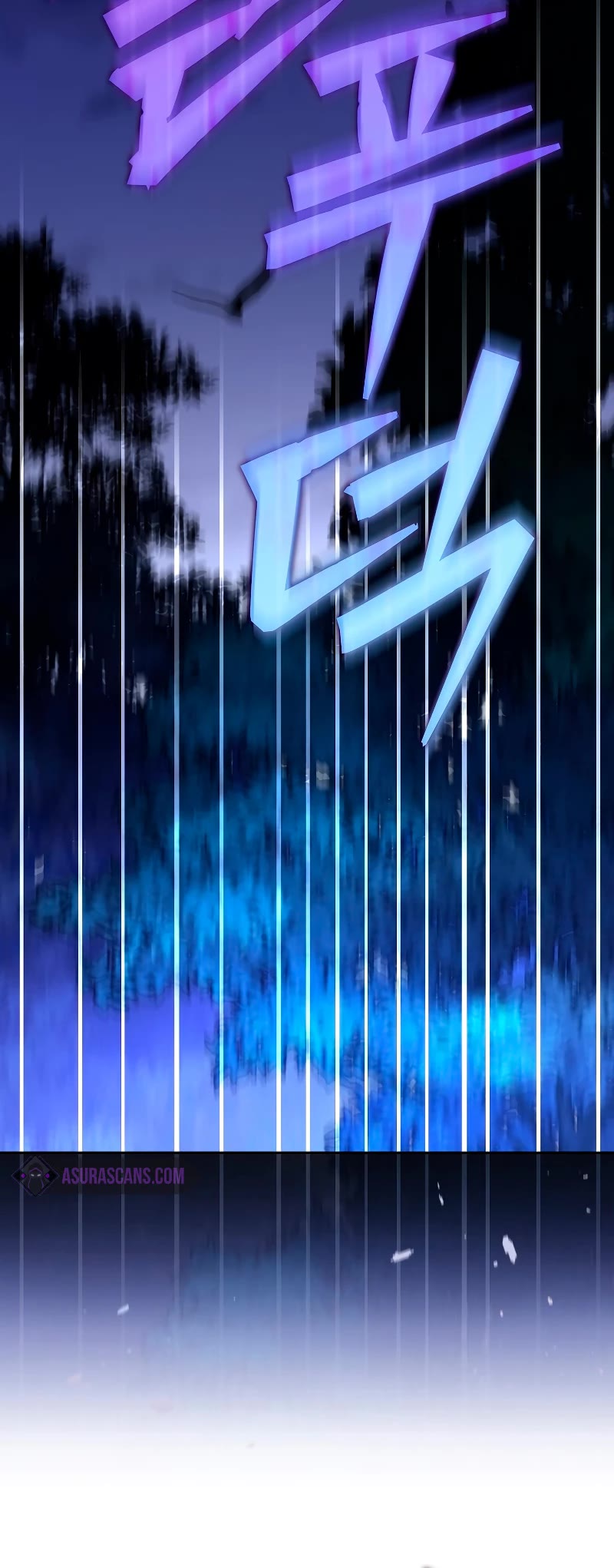 The Novel’s Extra Chapter 84 page 26 - Chapter 84