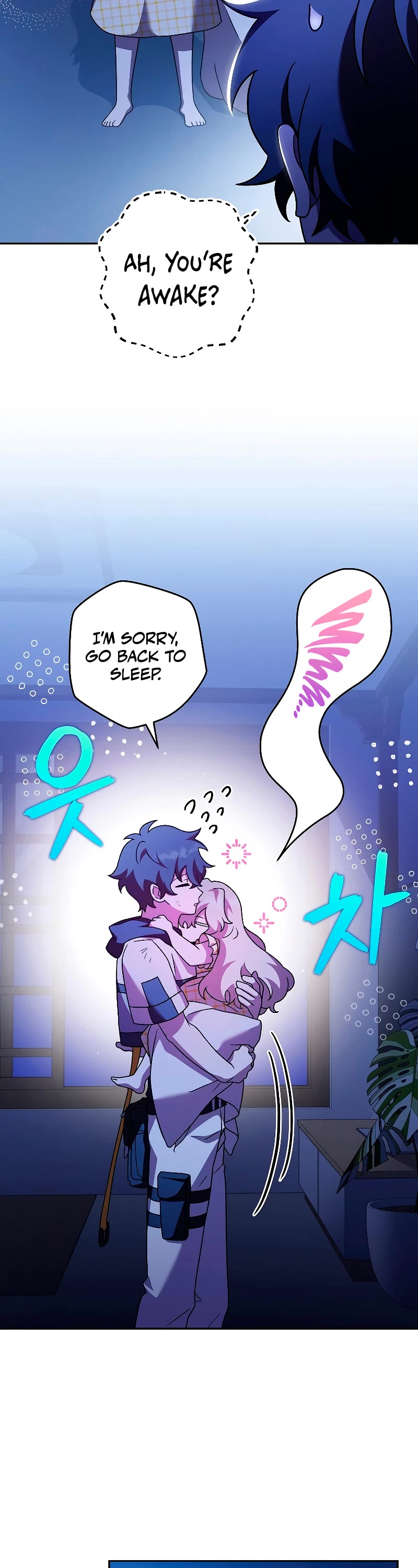 The Novel’s Extra Chapter 84 page 48 - Chapter 84