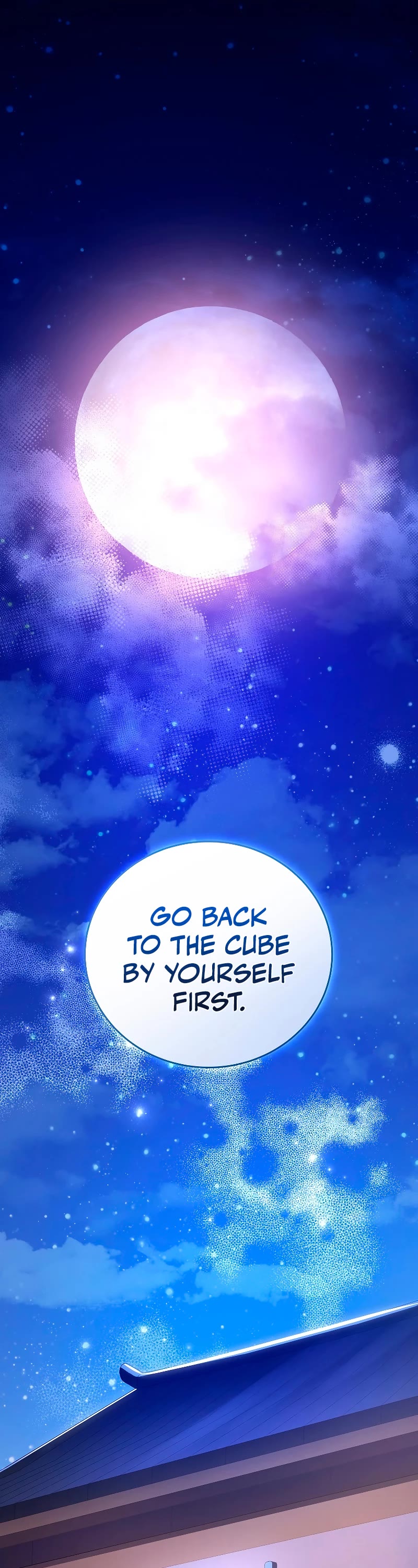 The Novel’s Extra Chapter 84 page 52 - Chapter 84