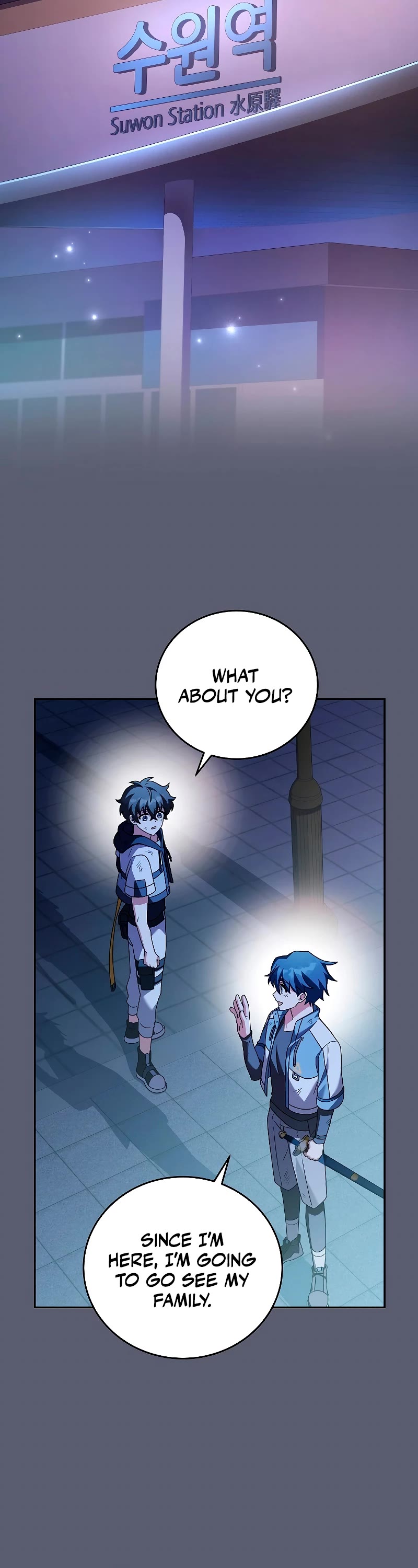 The Novel’s Extra Chapter 84 page 53 - Chapter 84