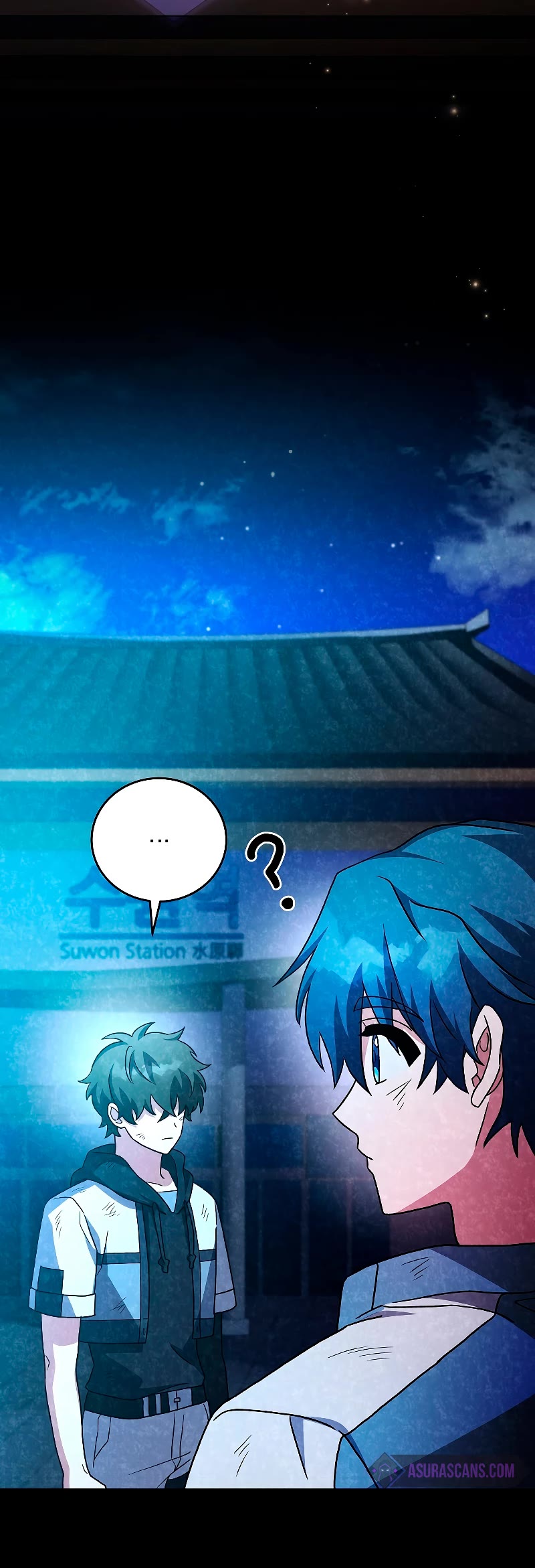 The Novel’s Extra Chapter 84 page 65 - Chapter 84