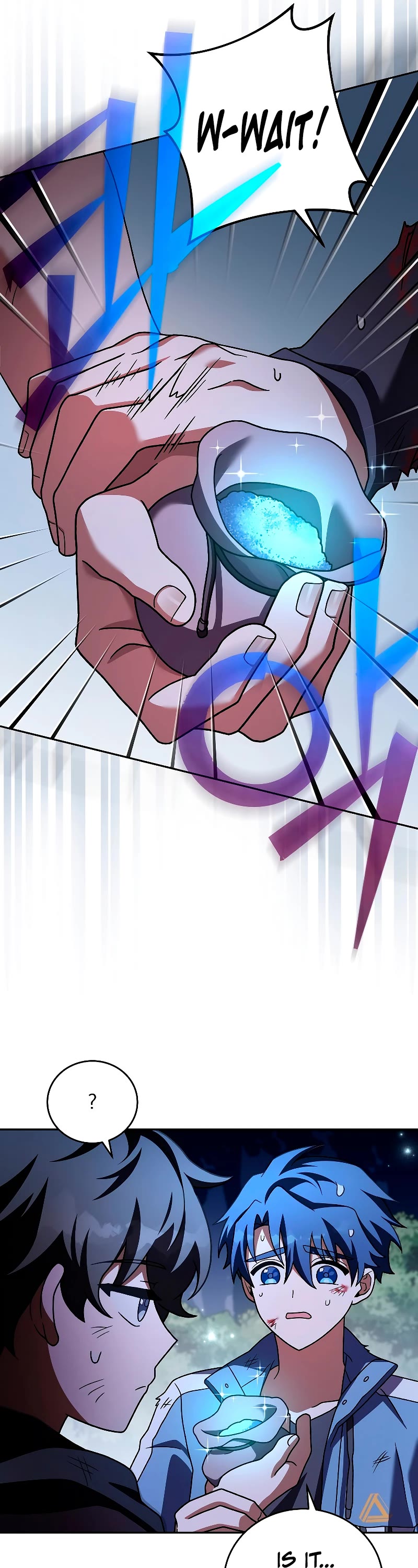 The Novel’s Extra Chapter 84 page 7 - Chapter 84