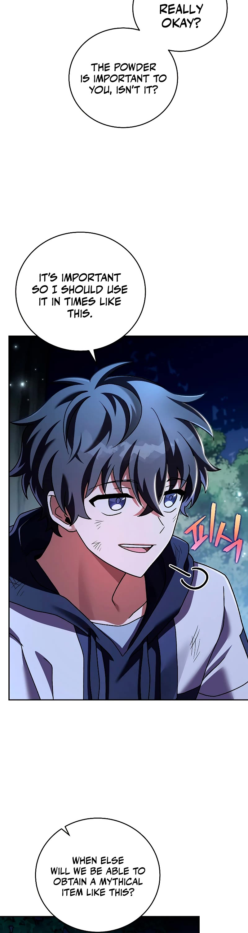 The Novel’s Extra Chapter 84 page 8 - Chapter 84