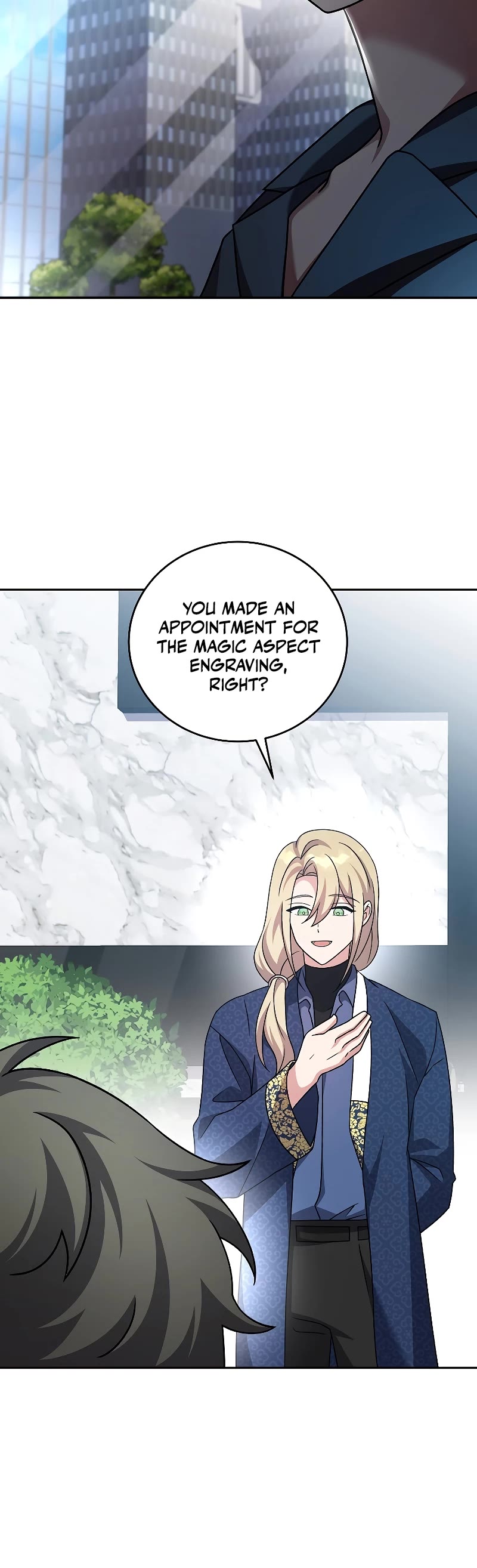 The Novel’s Extra Chapter 85 page 16 - Chapter 85