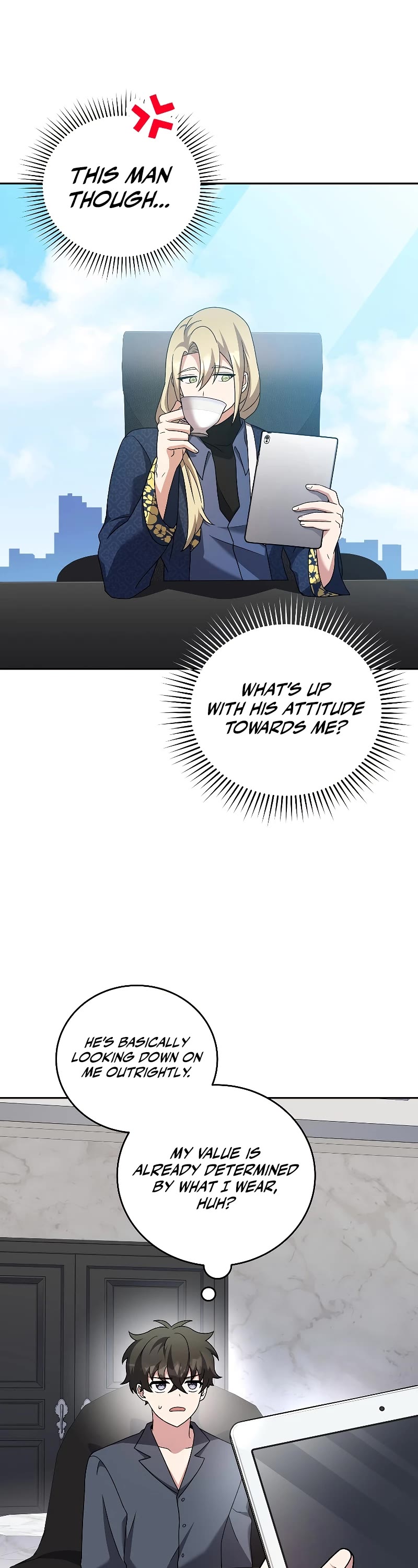The Novel’s Extra Chapter 85 page 27 - Chapter 85