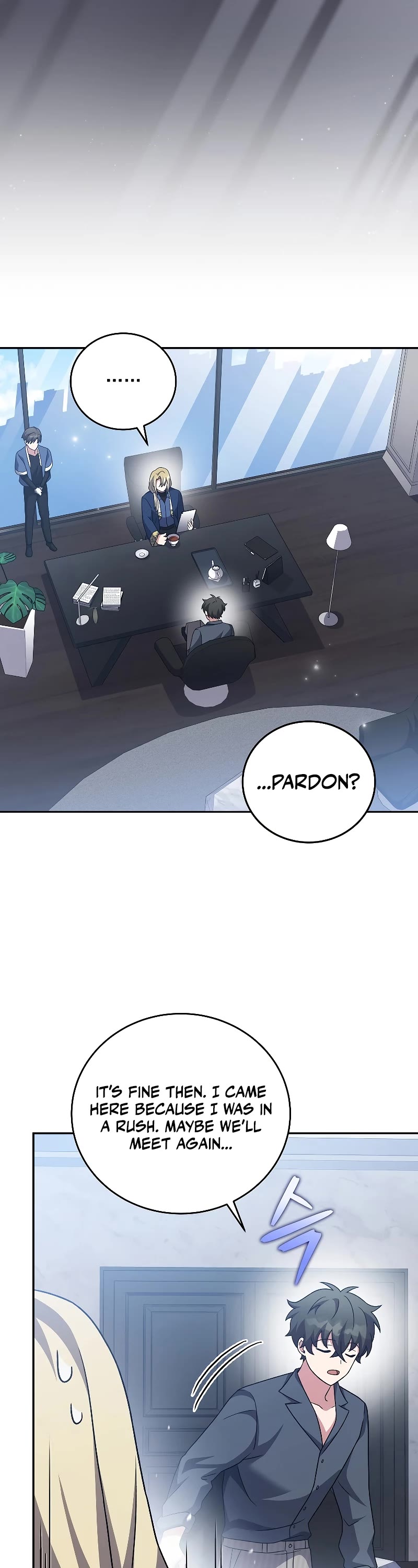 The Novel’s Extra Chapter 85 page 32 - Chapter 85