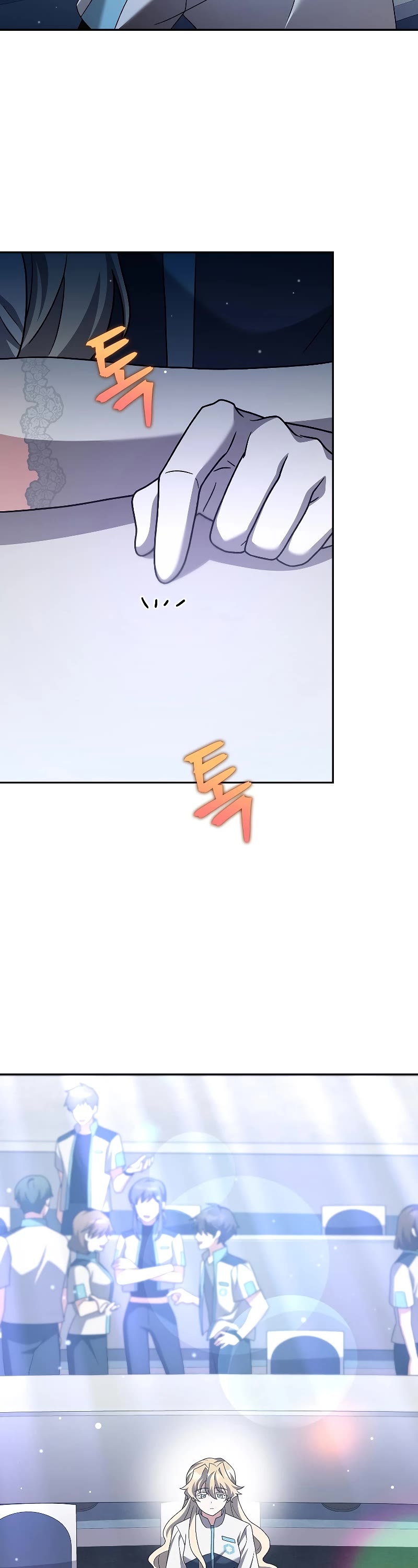 The Novel’s Extra Chapter 85 page 49 - Chapter 85