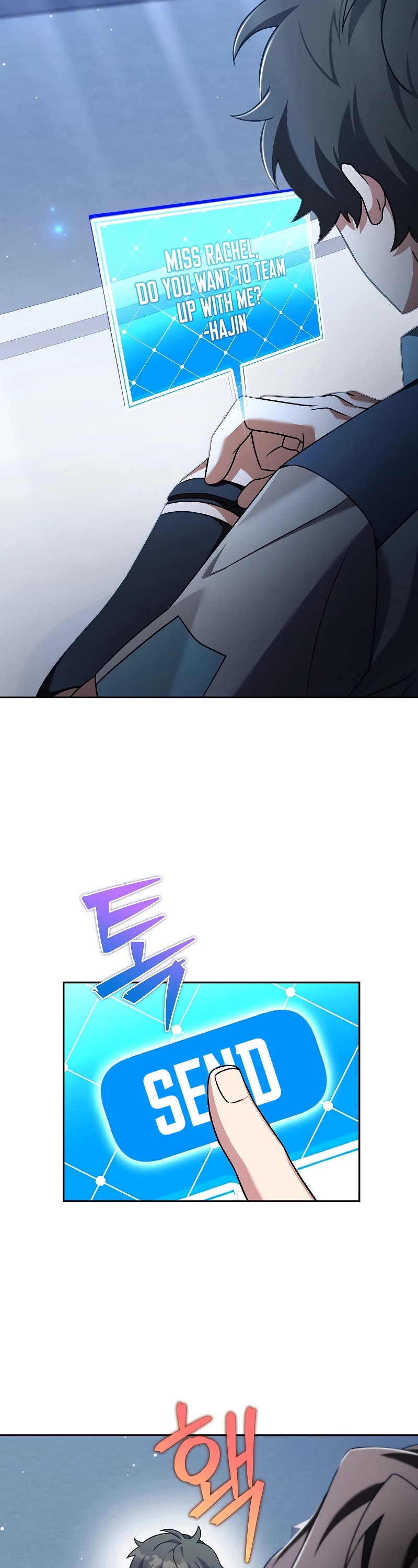 The Novel’s Extra Chapter 85 page 54 - Chapter 85