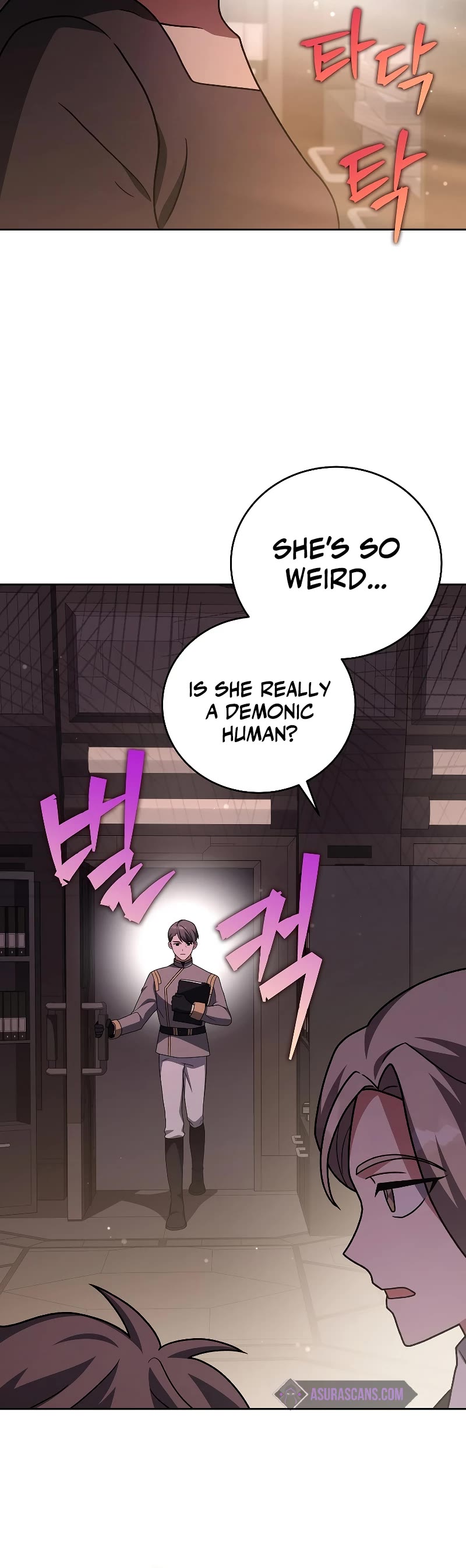 The Novel’s Extra Chapter 85 page 6 - Chapter 85