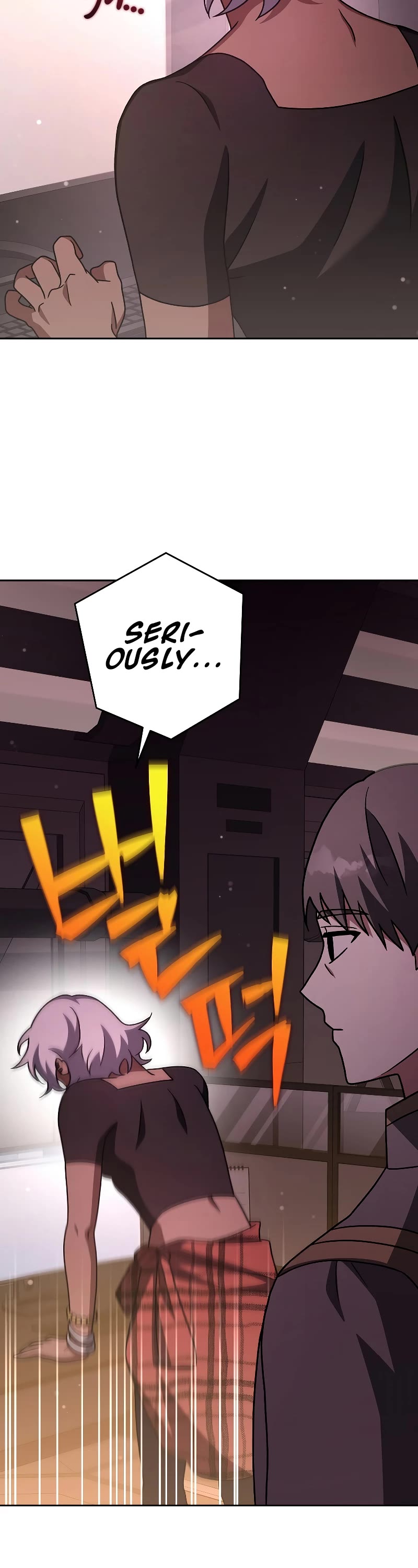 The Novel’s Extra Chapter 85 page 8 - Chapter 85