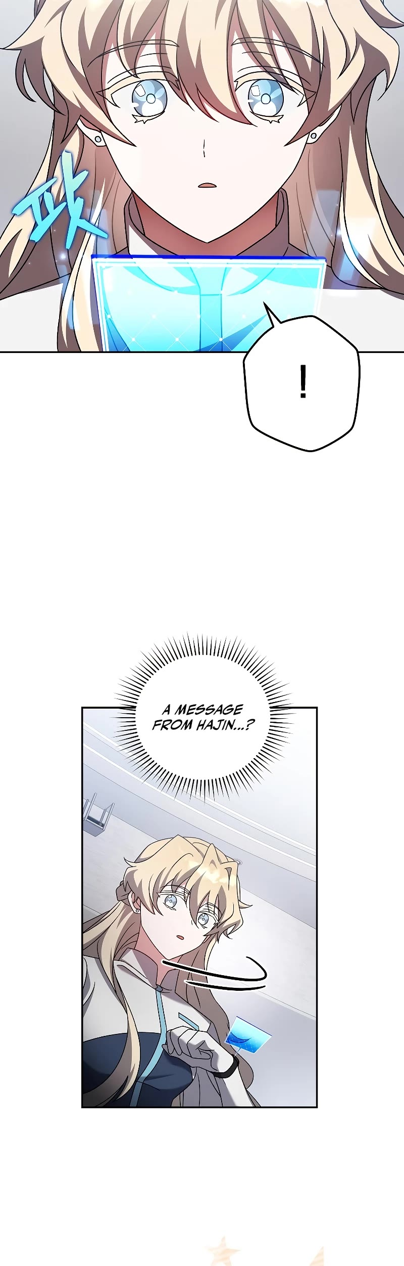 The Novel’s Extra Chapter 86 page 10 - Chapter 86