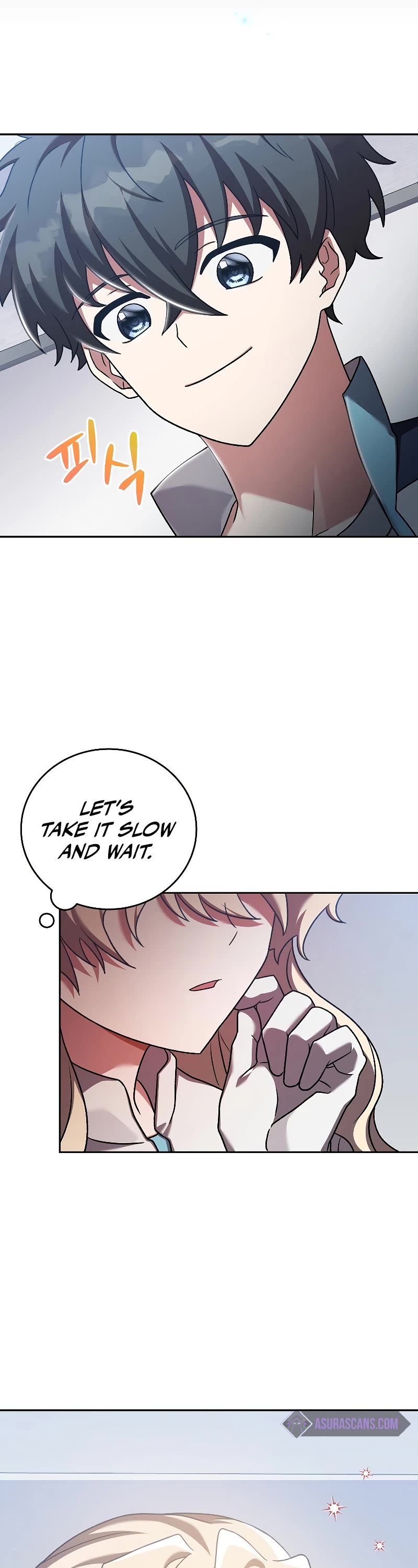 The Novel’s Extra Chapter 86 page 14 - Chapter 86