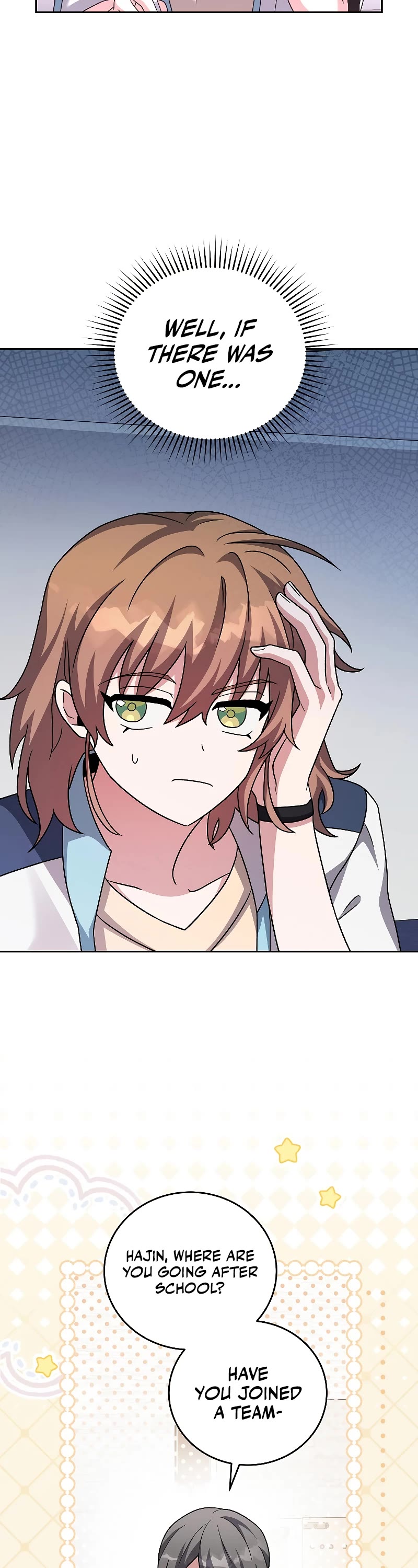 The Novel’s Extra Chapter 86 page 19 - Chapter 86