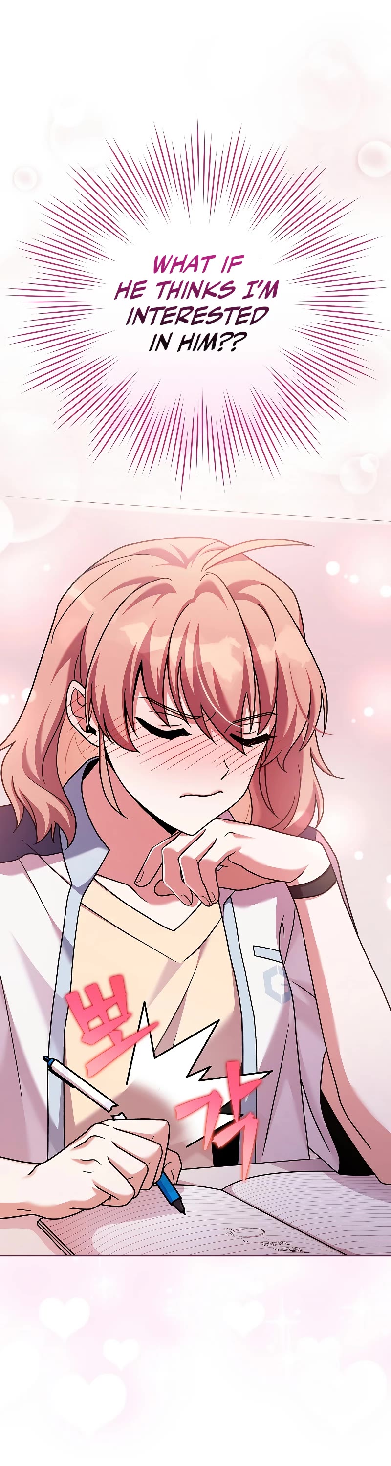 The Novel’s Extra Chapter 86 page 23 - Chapter 86