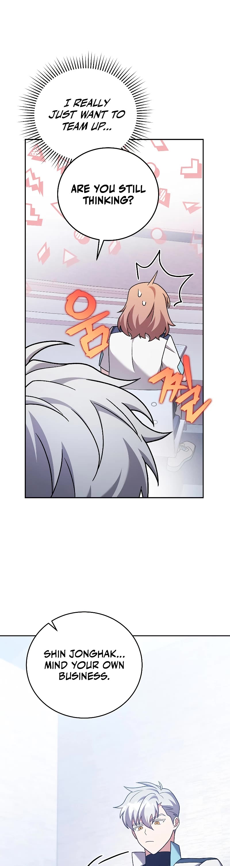The Novel’s Extra Chapter 86 page 24 - Chapter 86