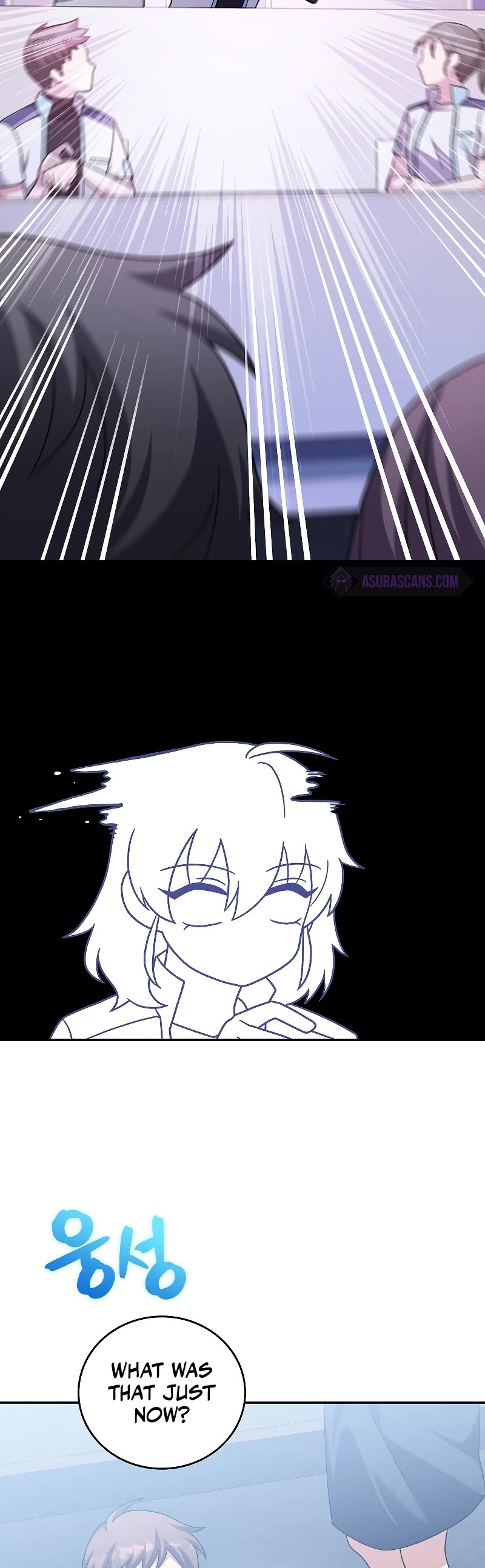 The Novel’s Extra Chapter 86 page 30 - Chapter 86
