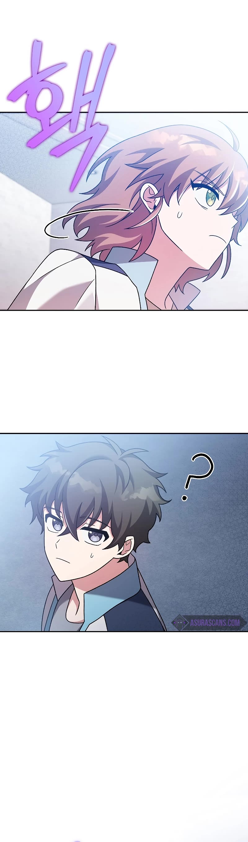 The Novel’s Extra Chapter 86 page 36 - Chapter 86