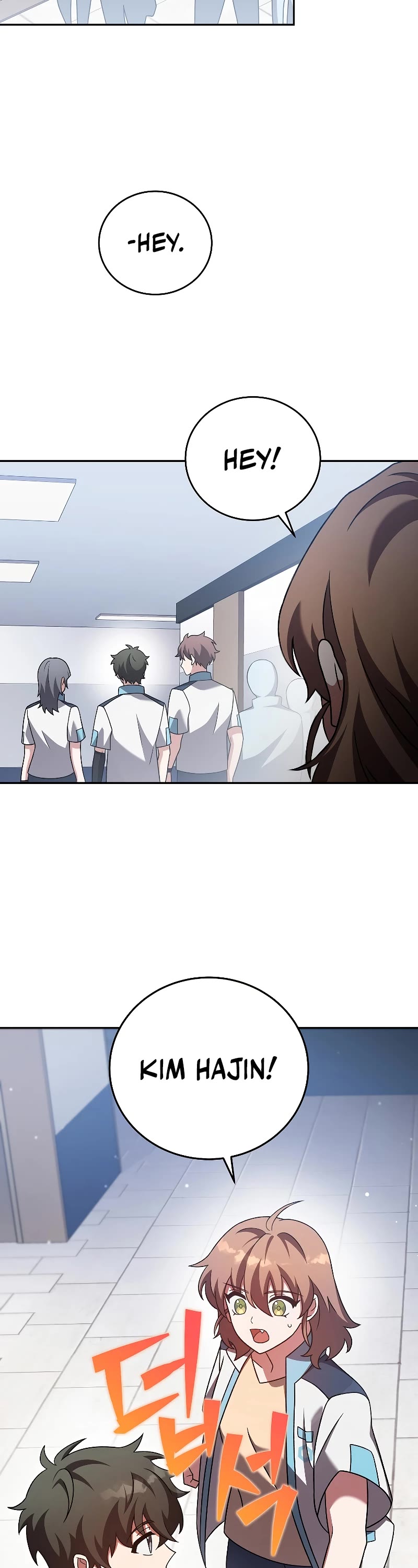 The Novel’s Extra Chapter 86 page 38 - Chapter 86