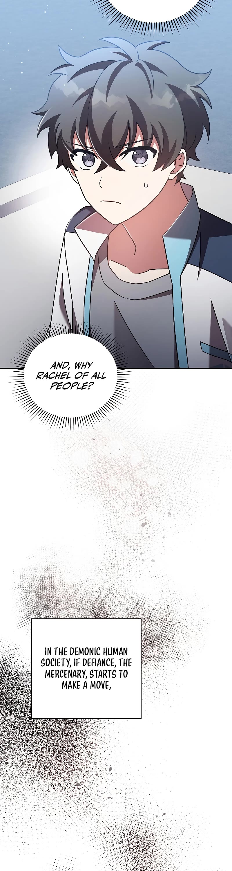 The Novel’s Extra Chapter 86 page 4 - Chapter 86