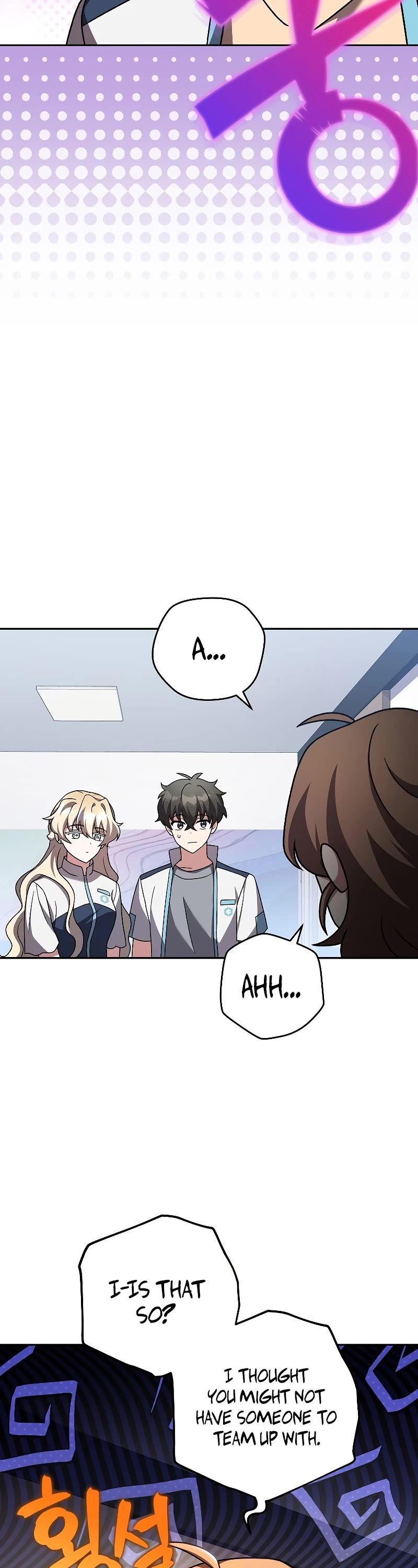 The Novel’s Extra Chapter 86 page 44 - Chapter 86