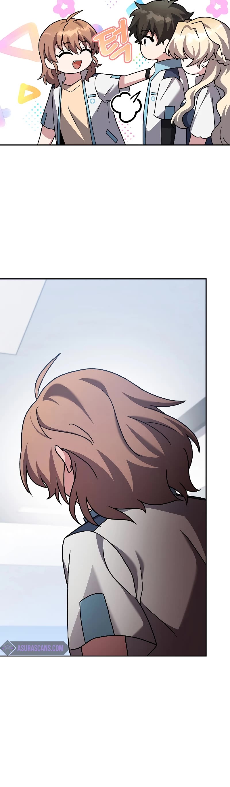 The Novel’s Extra Chapter 86 page 46 - Chapter 86