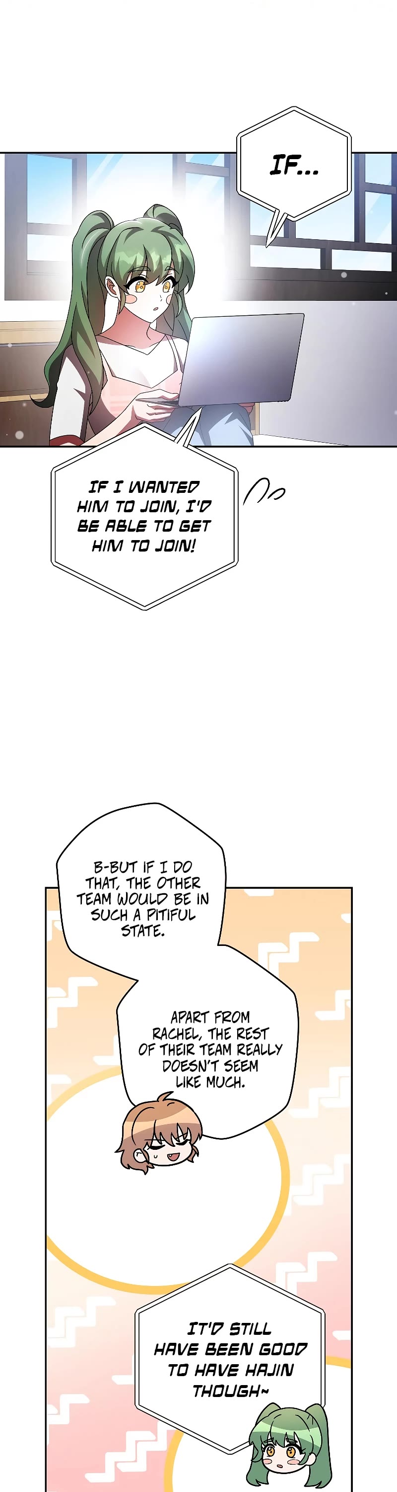 The Novel’s Extra Chapter 87 page 12 - Chapter 87