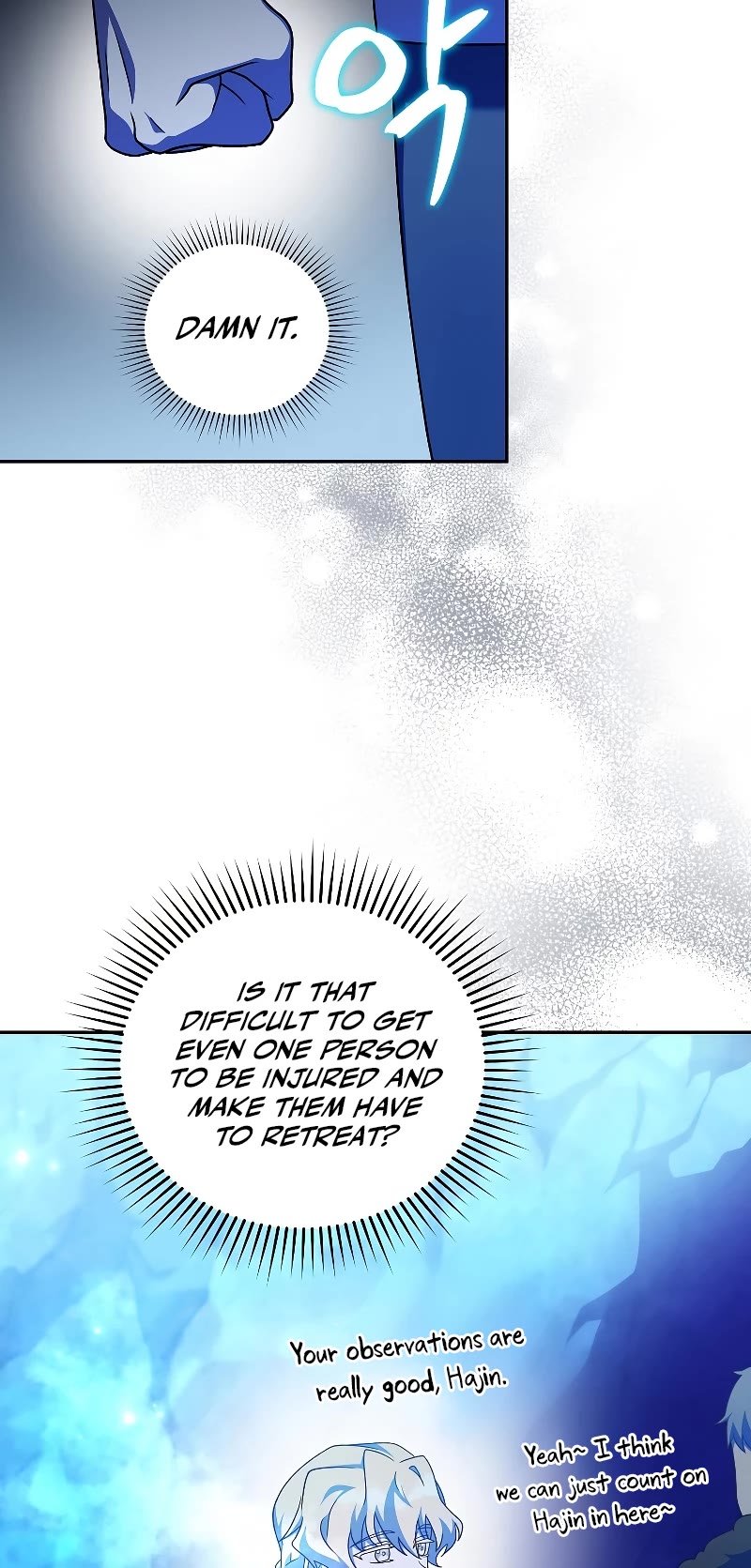 The Novel’s Extra Chapter 87 page 35 - Chapter 87