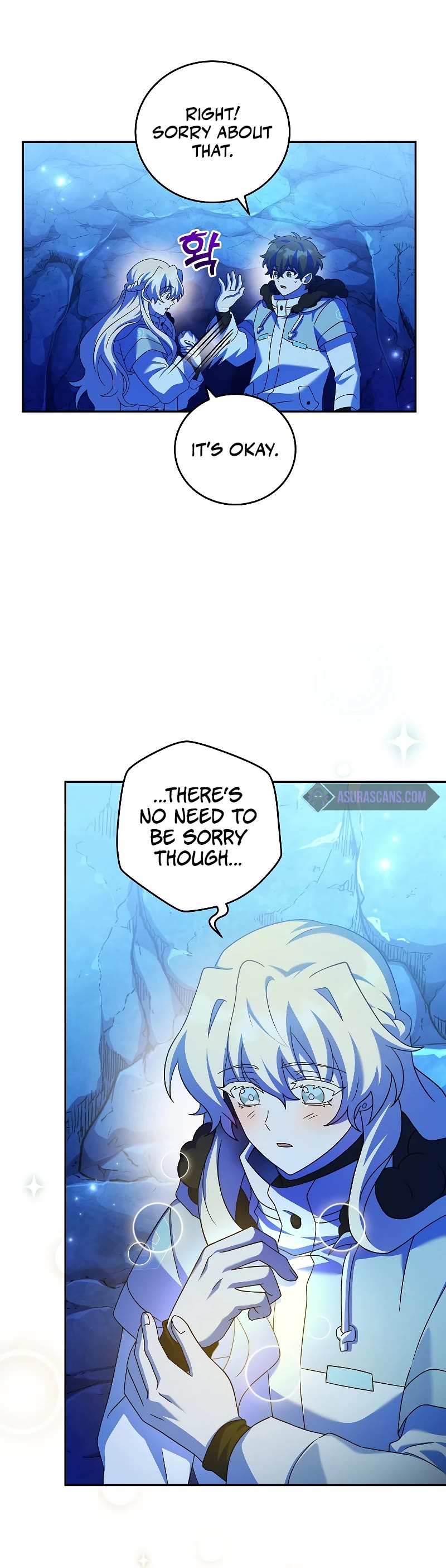 The Novel’s Extra Chapter 87 page 48 - Chapter 87