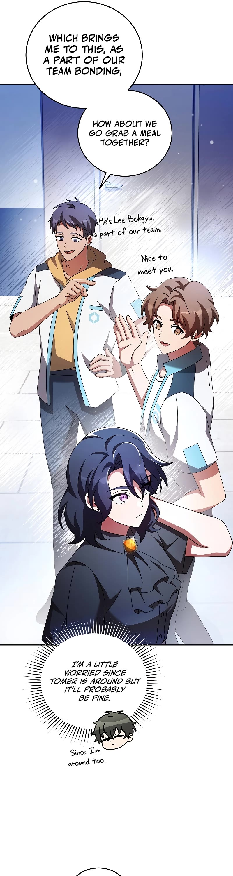 The Novel’s Extra Chapter 87 page 6 - Chapter 87