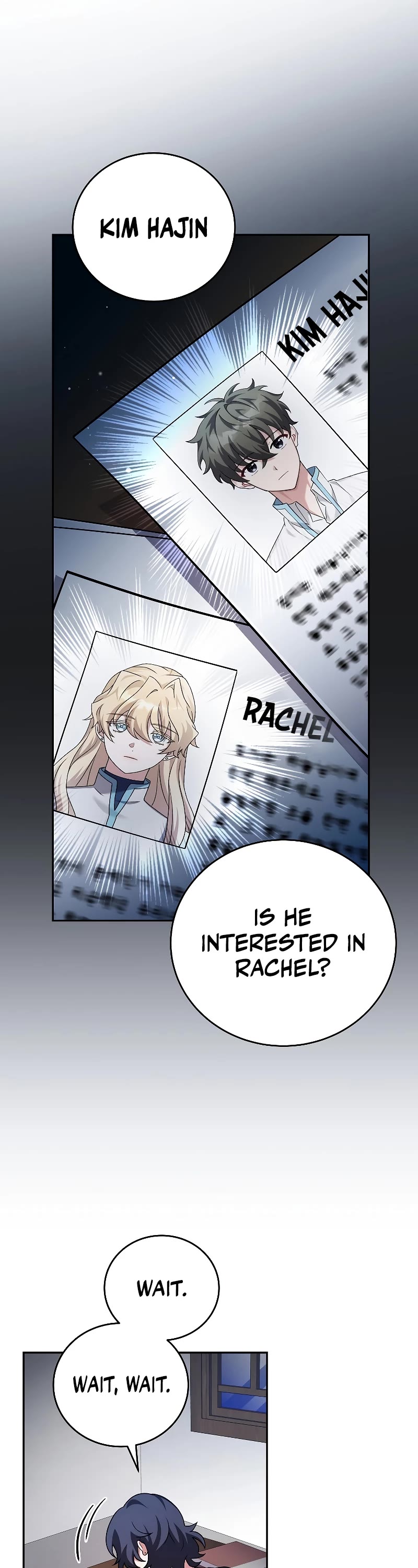The Novel’s Extra Chapter 88 page 12 - Chapter 88