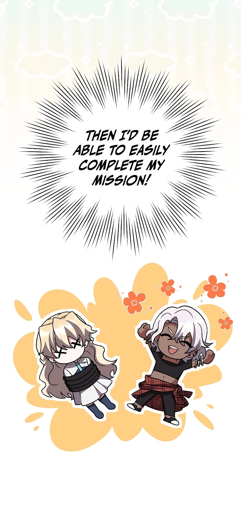 The Novel’s Extra Chapter 88 page 14 - Chapter 88
