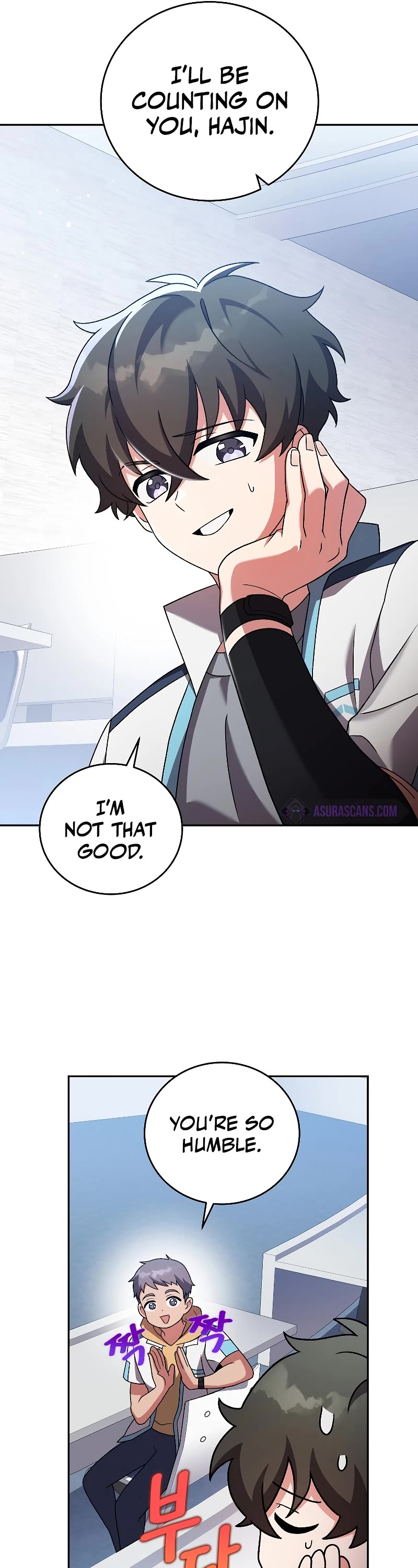 The Novel’s Extra Chapter 88 page 20 - Chapter 88