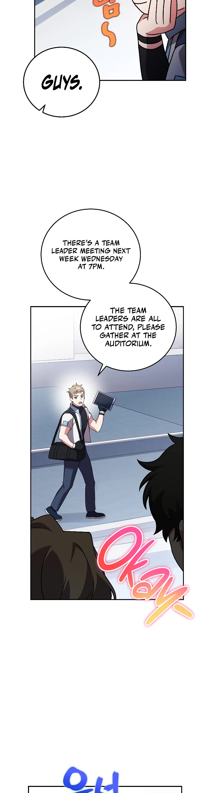 The Novel’s Extra Chapter 88 page 21 - Chapter 88