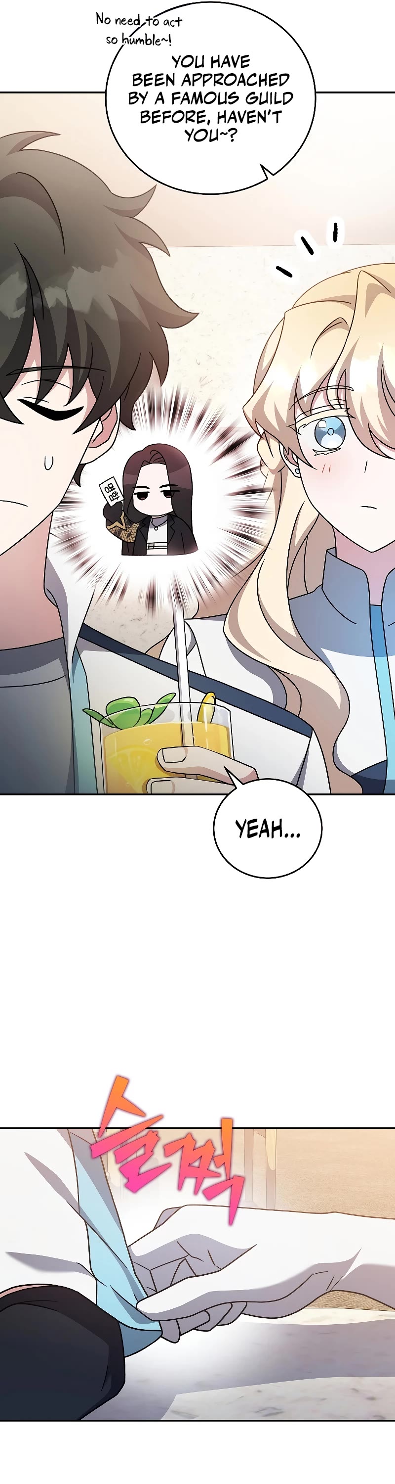 The Novel’s Extra Chapter 88 page 34 - Chapter 88