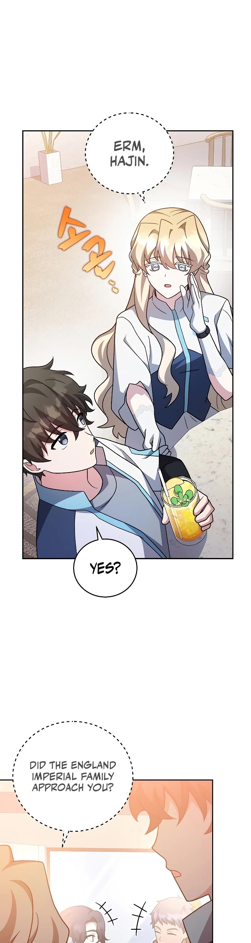 The Novel’s Extra Chapter 88 page 35 - Chapter 88