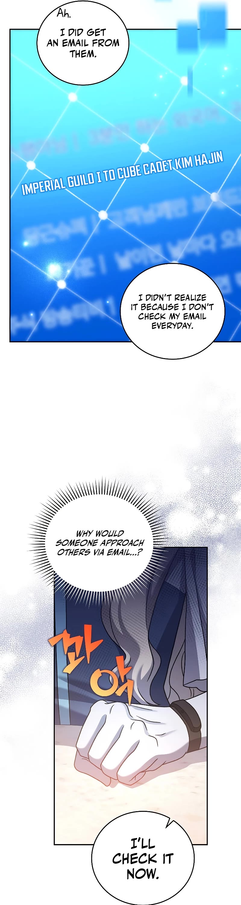 The Novel’s Extra Chapter 88 page 38 - Chapter 88
