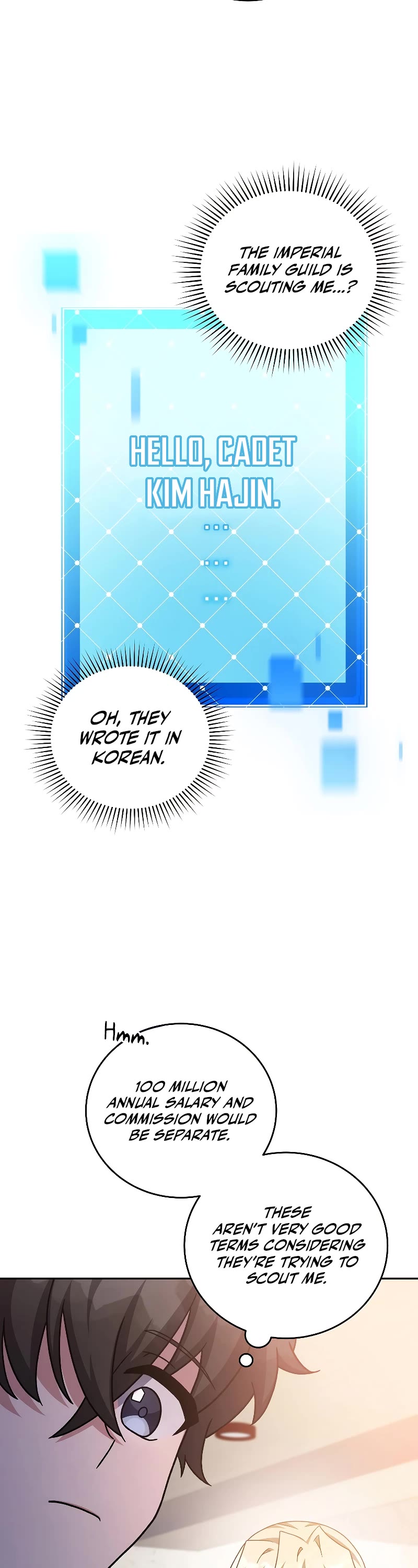 The Novel’s Extra Chapter 88 page 39 - Chapter 88