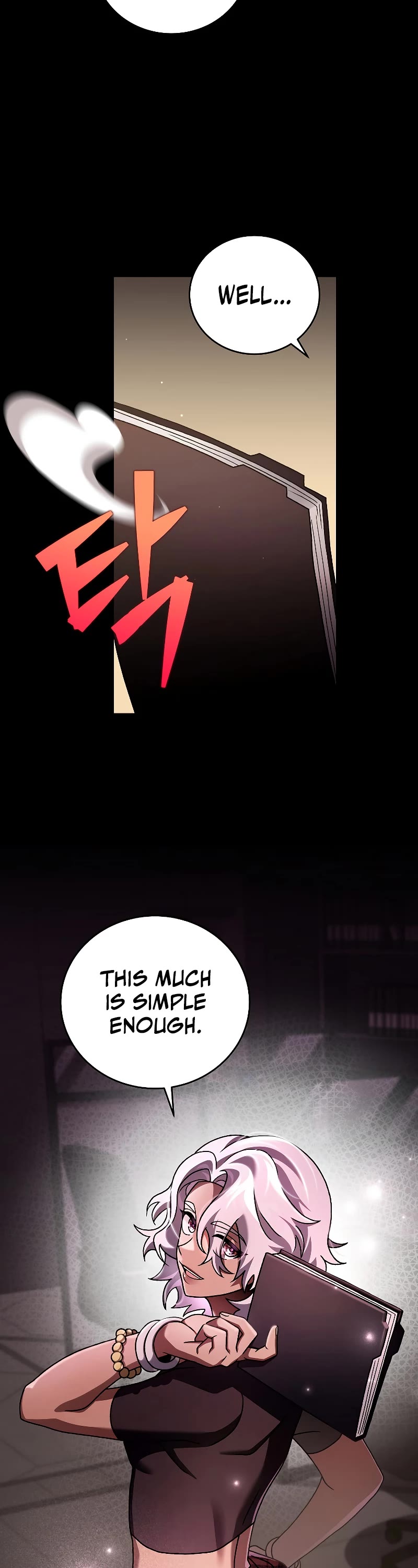 The Novel’s Extra Chapter 88 page 4 - Chapter 88