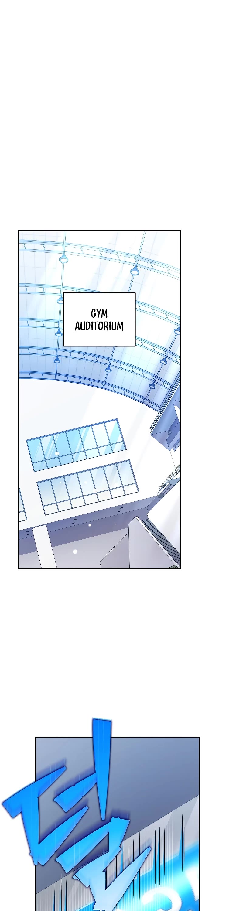 The Novel’s Extra Chapter 88 page 47 - Chapter 88