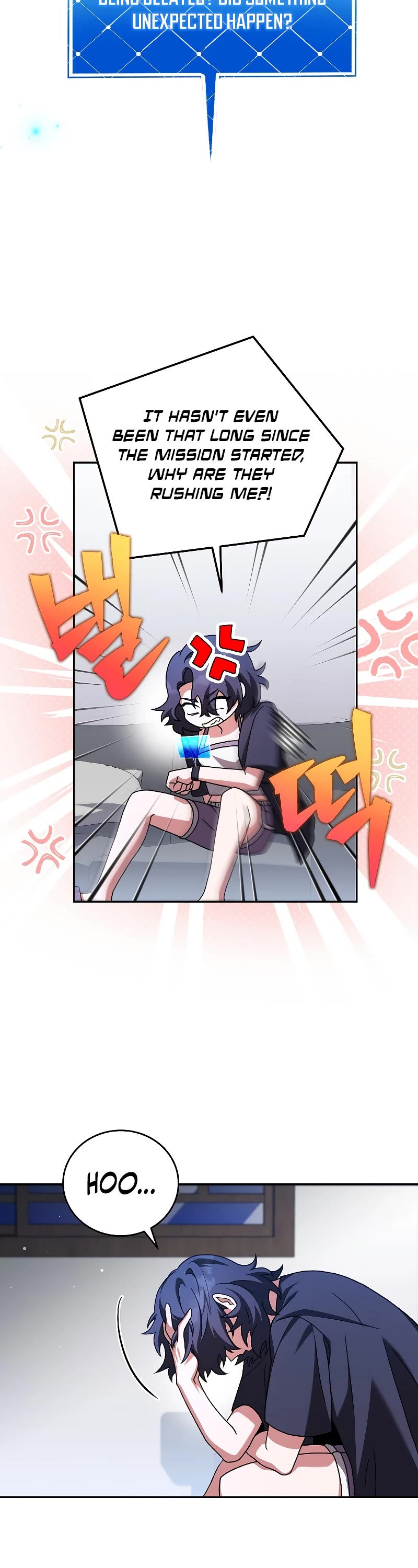 The Novel’s Extra Chapter 88 page 8 - Chapter 88