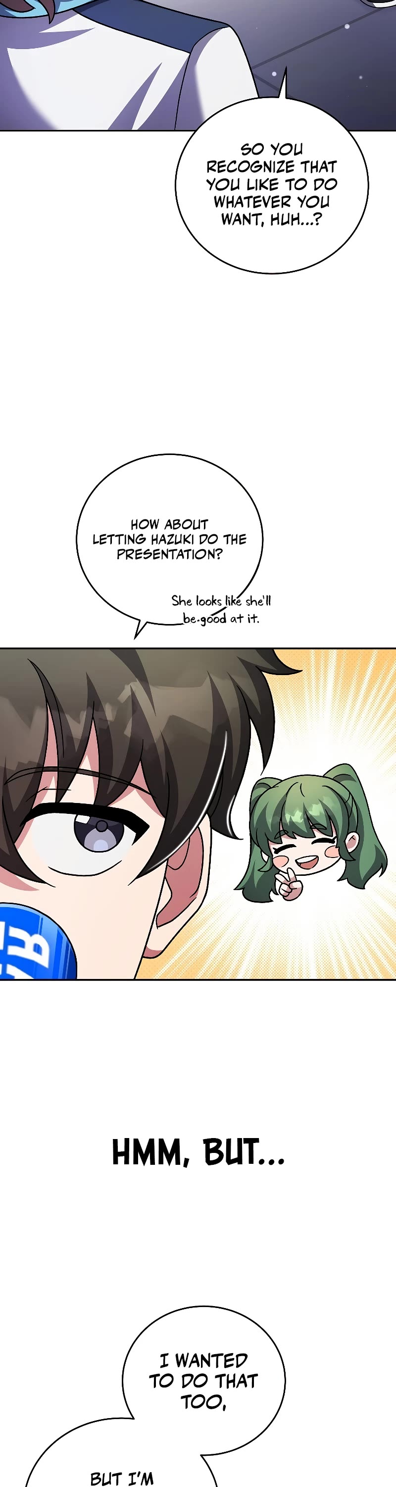 The Novel’s Extra Chapter 89 page 16 - Chapter 89