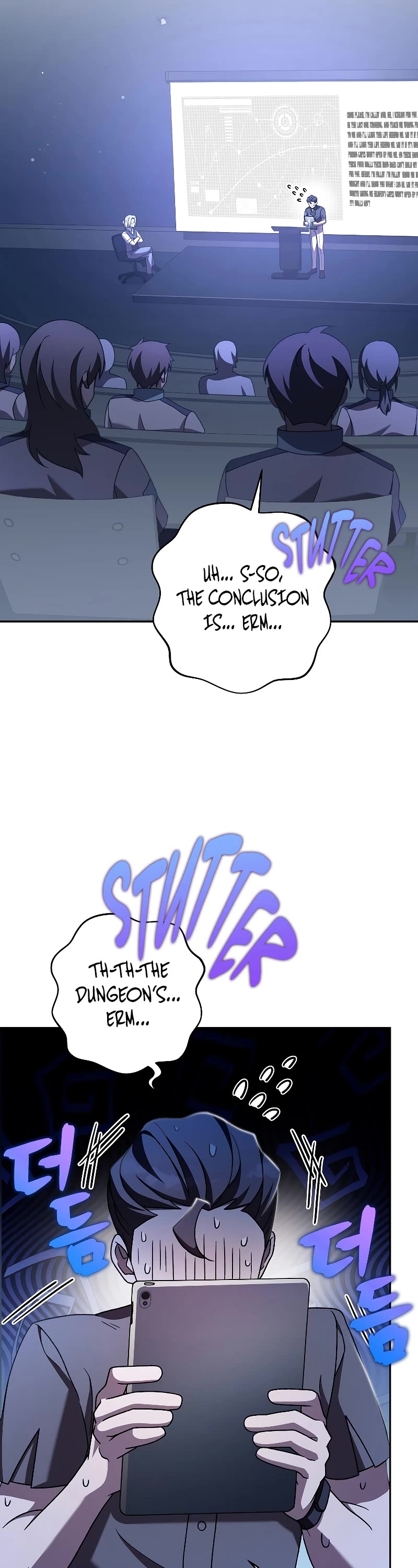 The Novel’s Extra Chapter 89 page 21 - Chapter 89
