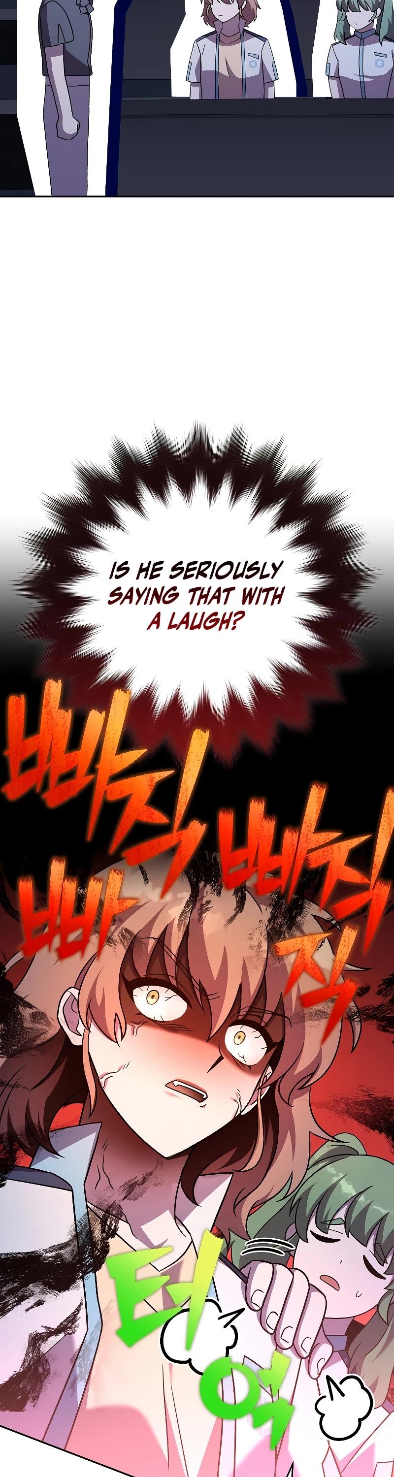 The Novel’s Extra Chapter 89 page 26 - Chapter 89